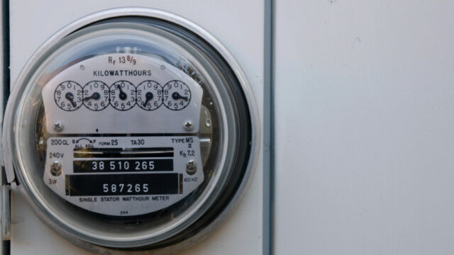 High Energy Consumption